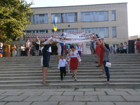 Перше вересня 2018