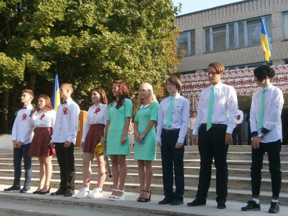 Перше вересня 2018