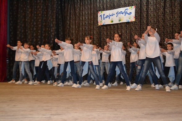 Твори добро 8