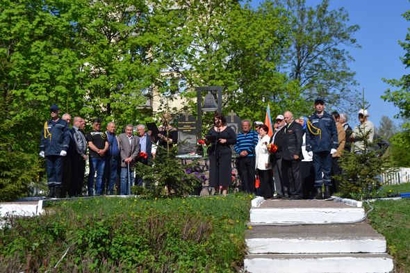 Чернобиль мітинг 2018 фото4